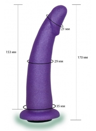 Фиолетовая гладкая изогнутая насадка-плаг - 17 см. - LOVETOY (А-Полимер) - купить с доставкой в Чебоксарах