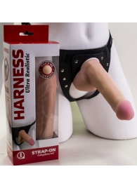 Страпон Harness из двух предметов: трусики с плугом и насадка-фаллос - 17 см. - LOVETOY (А-Полимер) - купить с доставкой в Чебоксарах