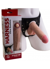 Страпон в подарочной упаковке: трусики с плугом и фаллоимитатор-насадка - 16 см. - LOVETOY (А-Полимер) - купить с доставкой в Чебоксарах