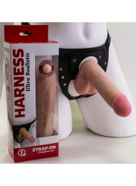 Страпон в подарочной упаковке: трусики с плугом и фаллоимитатор-насадка - 16 см. - LOVETOY (А-Полимер) - купить с доставкой в Чебоксарах