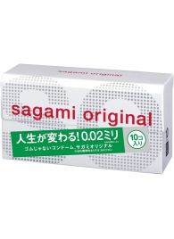 Ультратонкие презервативы Sagami Original 0.02 - 10 шт. - Sagami - купить с доставкой в Чебоксарах