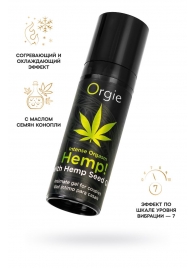 Возбуждающий интимный гель для пар ORGIE Hemp Intense Orgasm - 15 мл. - ORGIE - купить с доставкой в Чебоксарах