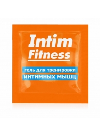 Саше геля для тренировки интимных мышц Intim Fitness - 4 гр. - Биоритм - купить с доставкой в Чебоксарах