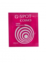 Стимулирующий интимный крем для женщин Cosmo G-spot - 2 гр. - Биоритм - купить с доставкой в Чебоксарах