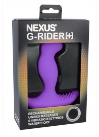 Фиолетовый вибромассажер простаты Nexus G-Rider+ - 12,6 см. - Nexus Range - в Чебоксарах купить с доставкой