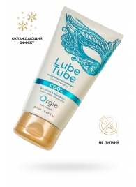 Интимный гель на водной основе Lube Tube Cool с охлаждающим эффектом - 150 мл. - ORGIE - купить с доставкой в Чебоксарах