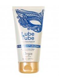 Интимный гель на водной основе Lube Tube Xtra Moisturizing с увлажняющим эффектом - 150 мл. - ORGIE - купить с доставкой в Чебоксарах