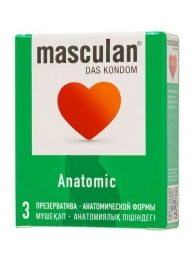 Презервативы анатомической формы Masculan Anatomic - 3 шт. - Masculan - купить с доставкой в Чебоксарах