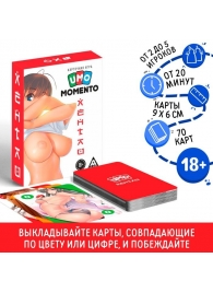 Эротическая карточная игра «UMO MOMENTO. Хентай» - Сима-Ленд - купить с доставкой в Чебоксарах