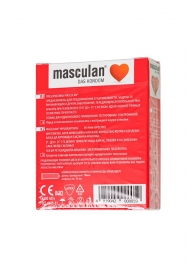 Презервативы Masculan Sensitive plus - 3 шт. - Masculan - купить с доставкой в Чебоксарах