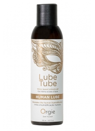 Интимный гель на водной основе Lube Tube Human Lube - 150 мл. - ORGIE - купить с доставкой в Чебоксарах