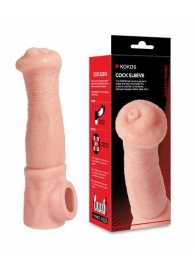 Телесная фантазийная насадка на член Cock Sleeve Size L - KOKOS - в Чебоксарах купить с доставкой