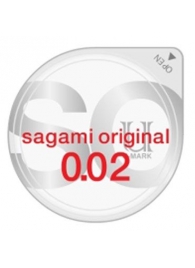 Ультратонкий презерватив Sagami Original - 1 шт. - Sagami - купить с доставкой в Чебоксарах