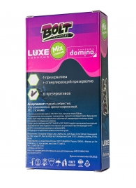 Набор презервативов Bolt Condoms - Luxe - купить с доставкой в Чебоксарах