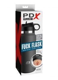 Серый мастурбатор в виде бутылки F*ck Flask - Pipedream - в Чебоксарах купить с доставкой