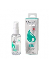 Силиконовая гипоаллергенная вагинальная смазка Yes Silk - 50 мл. - Sitabella - купить с доставкой в Чебоксарах