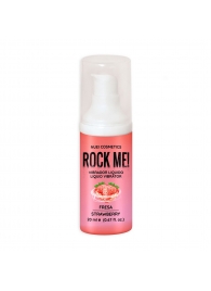 Жидкий вибратор Nuei Rock Me! с ароматом клубники - 20 мл. - Nuei cosmetics - купить с доставкой в Чебоксарах