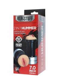 Двусторонний мастурбатор REALSTUFF 2 IN 1 HUMMER MOUTH   VAGINA - ротик и вагина - Dream Toys - в Чебоксарах купить с доставкой