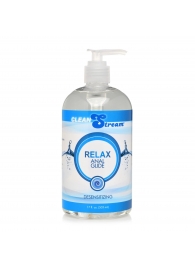 Анальный лубрикант на водной основе Relax Desensitizing Anal Lube - 503 мл. - XR Brands - купить с доставкой в Чебоксарах