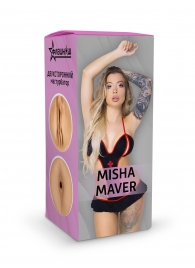 Двусторонний мастурбатор Misha Maver - 22 см. - ФлешНаш - в Чебоксарах купить с доставкой