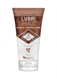 Интимный гель-смазка на водной основе Lubrimax Magic Cappuccino - 75 мл. - ИнтелБИО - купить с доставкой в Чебоксарах