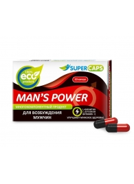 Возбуждающее средство Man’s power - 10 капсул (+1 в подарок) - SuperCaps - купить с доставкой в Чебоксарах