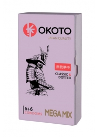 Презервативы OKOTO Mega Mix - 12 шт. - Sitabella - купить с доставкой в Чебоксарах