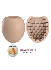 Бежевый мастурбатор-яйцо Pleasure Egg II - Baile - в Чебоксарах купить с доставкой