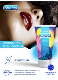 Интимная гель-смазка Shefox «Классическая» - 50 мл. - Shefox - купить с доставкой в Чебоксарах
