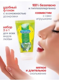 Интимная гель-смазка Shefox «Мятная любовь» - 50 мл. - Shefox - купить с доставкой в Чебоксарах