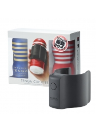 Набор Tenga Cup Vibrator 1st Set: вибратор Cup Vibrator, мастурбатор Original Vacuum Cup, мастурбатор Premium Original Vacuum Cup - Tenga - в Чебоксарах купить с доставкой Набор Tenga Cup Vibrator 1st Set: вибратор Cup Vibrator, мастурбатор Original Vacuum Cup, мастурбатор Premium Original Vacuum Cup - Tenga - в Чебоксарах купить с доставкой