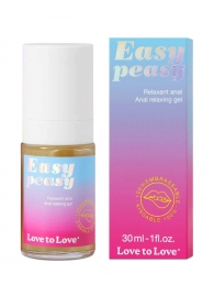 Анальный расслабляющий гель Easy Peasy - 30 мл. - Love to Love - купить с доставкой в Чебоксарах