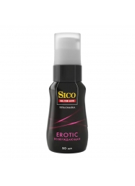 Возбуждающая гель-смазка Sico Erotic - 50 мл. - Sico - купить с доставкой в Чебоксарах