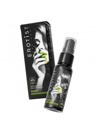 Съедобный гель Erotist Sweet Provocation Fruit Trio со вкусом киви, граната и яблока - 30 мл. - Erotist Lubricants - купить с доставкой в Чебоксарах