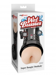Мастурбатор-анус в колбе Super Banging Butthole - Pipedream - в Чебоксарах купить с доставкой
