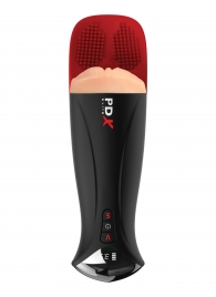 Телесный мастурбатор-вагина в черной колбе с вибрацией Fuck-O-Matic Pro XL - Pipedream - в Чебоксарах купить с доставкой