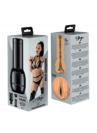 Мастурбатор-вагина FeelReya Stroker - Kiiroo - в Чебоксарах купить с доставкой