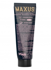 Интимный гель на силиконовой основе MAXUS Silky Touch - 75 мл. - Maxus - купить с доставкой в Чебоксарах