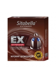 Стимулирующая насадка Sitabella Extender  Шоколад - Sitabella - купить с доставкой в Чебоксарах