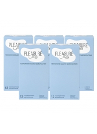 Набор из 5 упаковок ультратонких презервативов Pleasure Lab (по 12 шт.) - Pleasure Lab - купить с доставкой в Чебоксарах