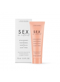 Лубрикант на водной основе Water-based Personal Lubricant - 75 мл. - Bijoux Indiscrets - купить с доставкой в Чебоксарах