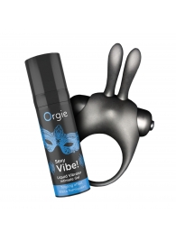 Набор для пар Vibe! Bunny - ORGIE - купить с доставкой в Чебоксарах
