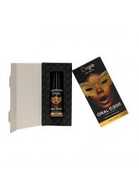 Оральный спрей Oral Ease Deepthroat - 15 мл. - ORGIE - купить с доставкой в Чебоксарах