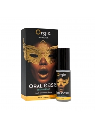 Оральный спрей Oral Ease Deepthroat - 15 мл. - ORGIE - купить с доставкой в Чебоксарах