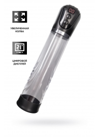 Автоматическая помпа для пениса Ivar - Sexus - в Чебоксарах купить с доставкой