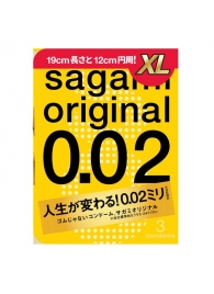 Презервативы увеличенного размера Sagami Original 0.02 XL-size - 3 шт. - Sagami - купить с доставкой в Чебоксарах