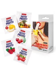 Набор из 5 саше съедобных смазок Tutti-Frutti - Биоритм - купить с доставкой в Чебоксарах Набор из 5 саше съедобных смазок Tutti-Frutti - Биоритм - купить с доставкой в Чебоксарах