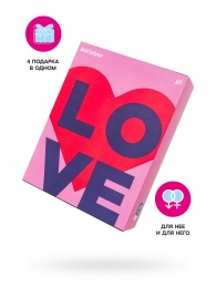 Подарочный набор Satisfyer Advent Box Love - Satisfyer - купить с доставкой в Чебоксарах Подарочный набор Satisfyer Advent Box Love - Satisfyer - купить с доставкой в Чебоксарах