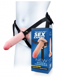 Мужской полый страпон на регулируемых ремнях - 18,5 см. - Sex Expert - купить с доставкой в Чебоксарах
