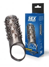 Дымчатая насадка на пенис с выпуклостями - 12 см. - Sex Expert - в Чебоксарах купить с доставкой